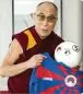 Preview: Tibet Trikot Home