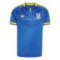 Preview: Ukraine Auswärts Trikot - 2025-26