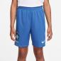 Preview: Brasilien Kinder WM Shorts - 2026-27