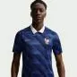 Preview: France Jersey WC - 2026-27