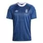 Preview: Griechenland Auswärts Trikot - 2026-27
