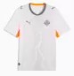 Preview: Island Auswärts Trikot 2026-27