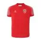 Preview: Jordanien Auswärts WM Trikot - 2026-27