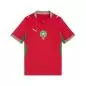 Preview: Morocco Children WC Jersey - 2026-27