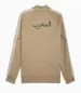 Preview: Morocco King Anthem Jacket - 2026-27