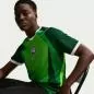 Preview: Nigeria Trikot - 2026-27