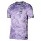 Preview: South Korea Away WC Jersey - 2026-27