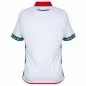Preview: Bulgarien Trikot - 2025-26