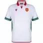 Preview: Bulgarien Trikot - 2025-26