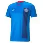 Preview: Iceland Jersey - 2022-23
