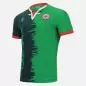 Preview: Madagascar Jersey - 2021-22