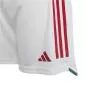 Preview: Mexico Home Children WC Shorts - 2022-23