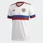Preview: Russia Away Children Jersey EC - 2020-21
