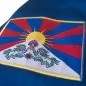 Preview: Tibet Trikot Home