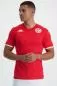 Preview: Tunisia WC Jersey - 2022-23