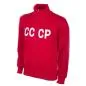 Preview: CCCP UDSSR Sowjetunion 1970 Retro Jacke