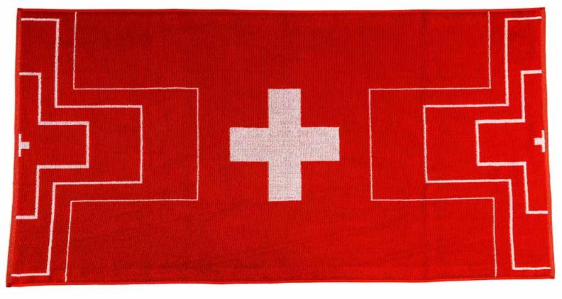 Swiss World Cup 2026 Fan Box
