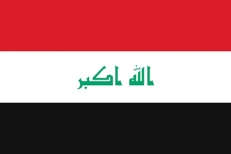 Fahne Irak