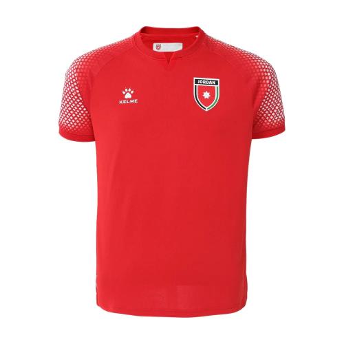 Jordan Away WC Jersey - 2026-27