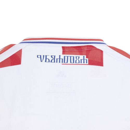 Kroatien Kinder Trikot - 2026-27