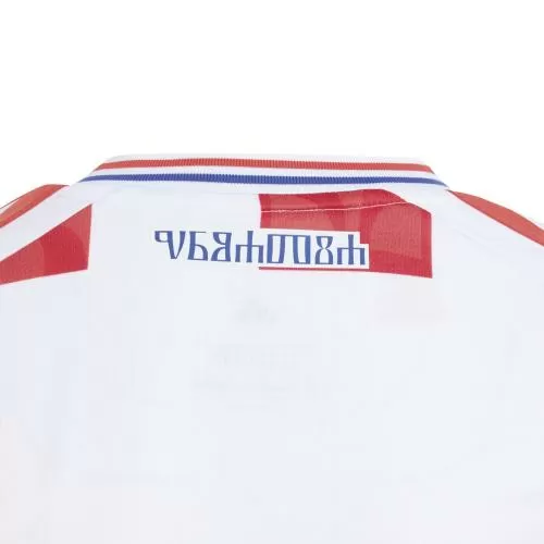 Kroatien Kinder Trikot - 2026-27