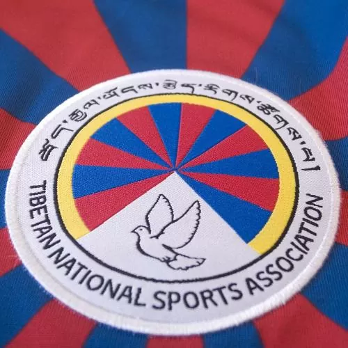 Tibet Trikot Home
