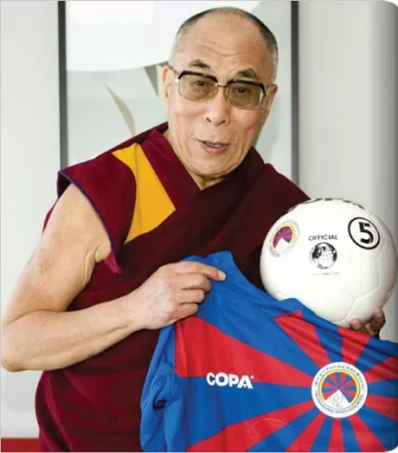 Tibet Trikot Home