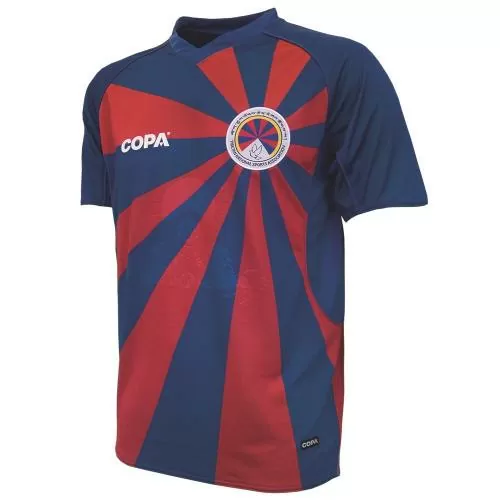 Tibet Trikot Home