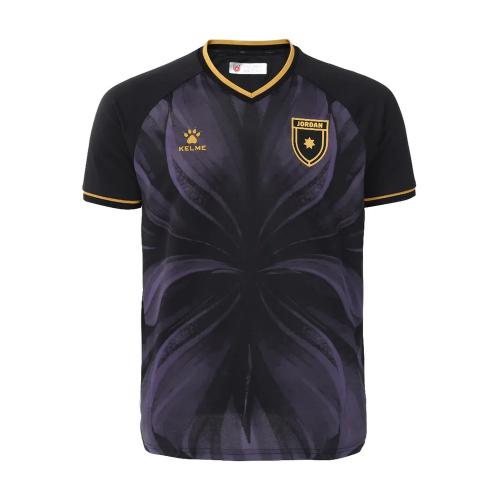 Jordan Third WC Jersey - 2026-27