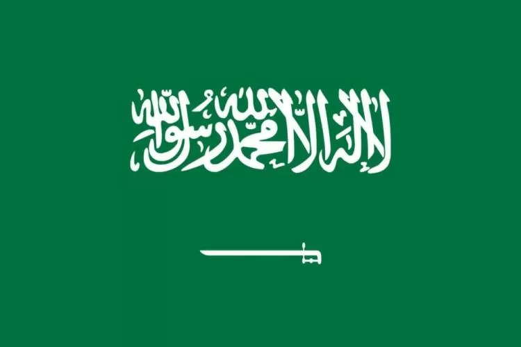 Fahne Saudi Arabien